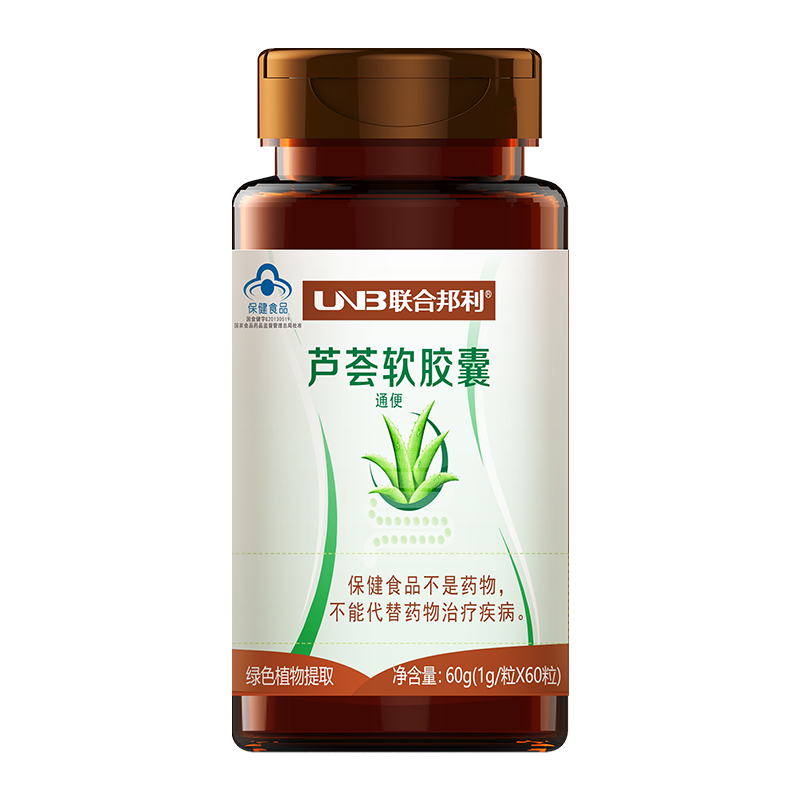 联合邦利牌芦荟软胶囊60粒/瓶