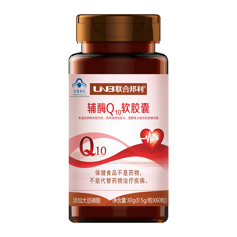 联合邦利牌辅酶Q10维E软胶囊
