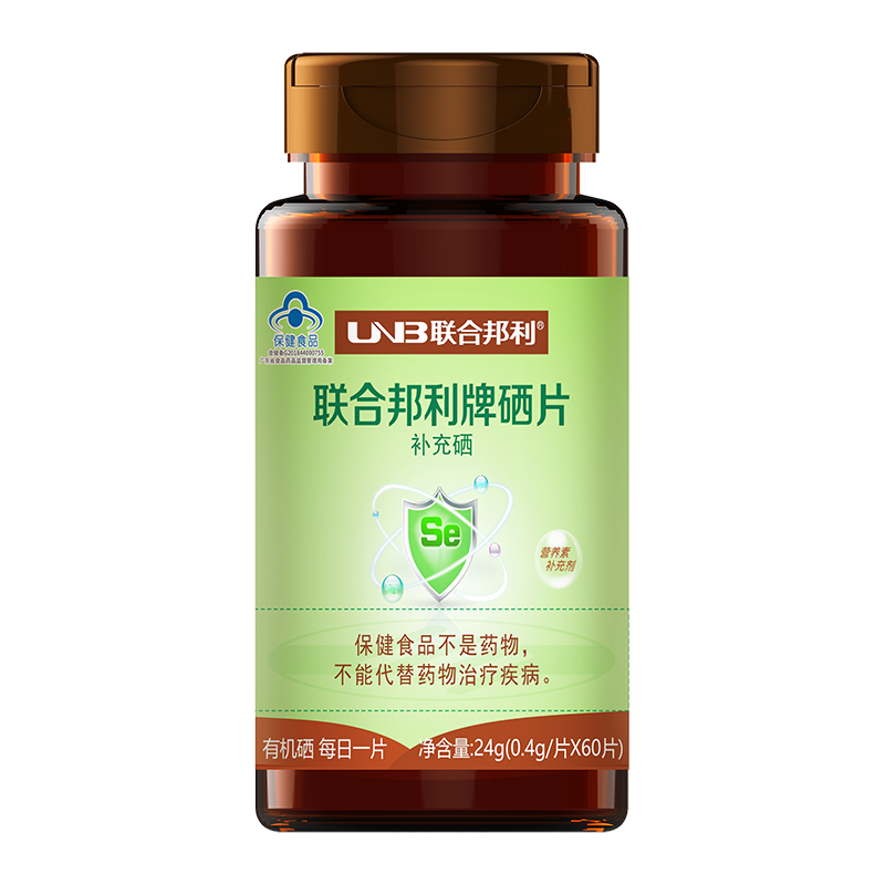 联合邦利牌硒片