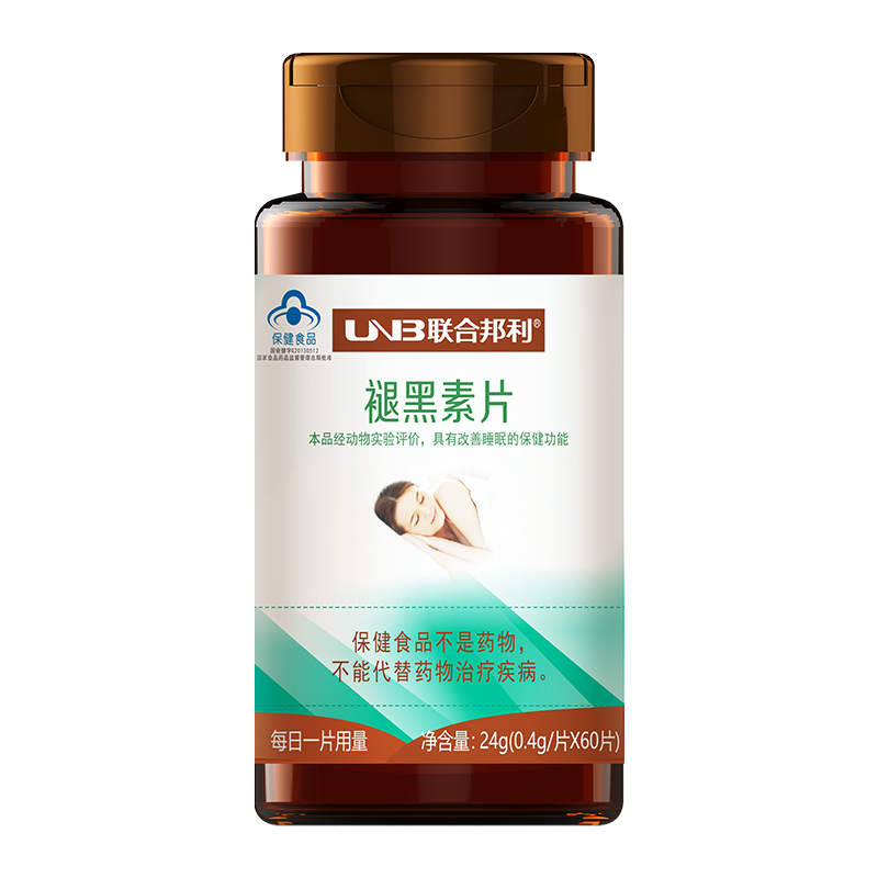 联合邦利牌褪黑素片