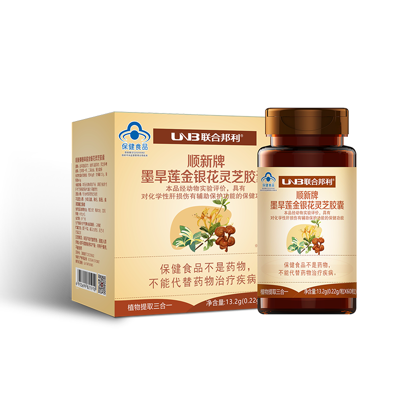 顺新牌墨旱莲金银花灵芝胶囊