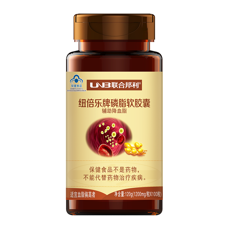 纽倍乐牌磷脂软胶囊