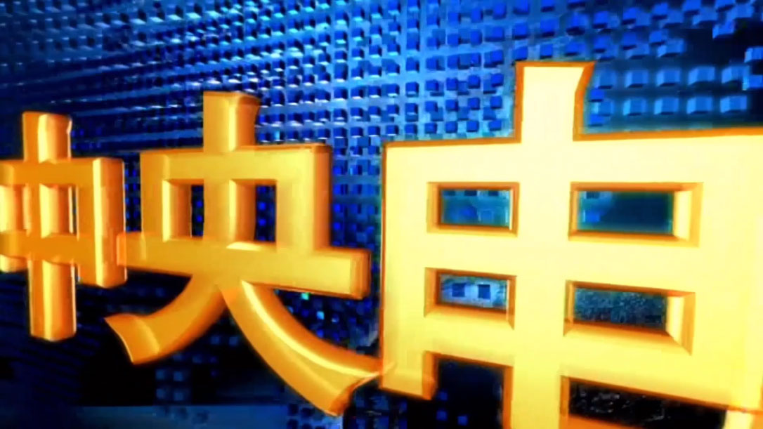 联合邦利大动作--芦荟软胶囊重磅广告即将强势来袭，多元化赋能终端！